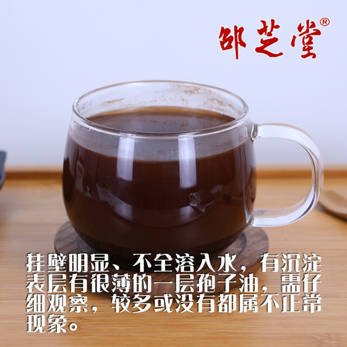 Provide Jinzhai Shaozhitang brand products, including reishi spore powder, birch wood reishi spore powder, and wild-cultivated 100g reishi spore powder.