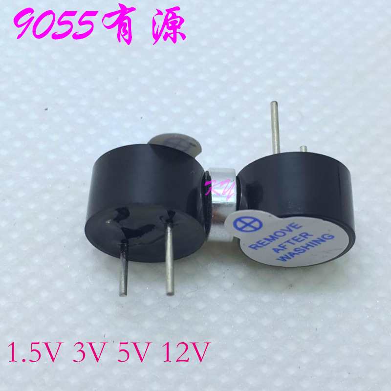 9055*3V5V12V有源一体蜂鸣器电磁式SOT塑封管长声发声蜂鸣器