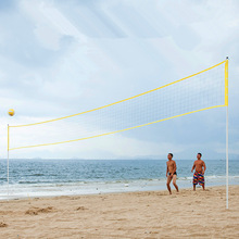 ɳ���ݵ��F������W�� �ݵ�ɳ���Α� ����F��\�ӑ�����Ƅ�