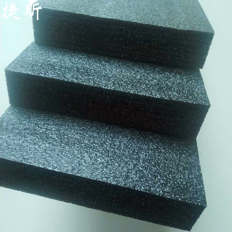 捷昕批发 黑色珍珠棉长方体 55mm珍珠棉插花泡沫