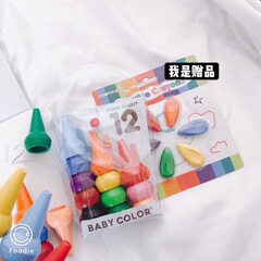 12色子供スタイル3d指クレヨン + 水滴クレヨンカラークレヨンセット子供赤ちゃんクレヨン