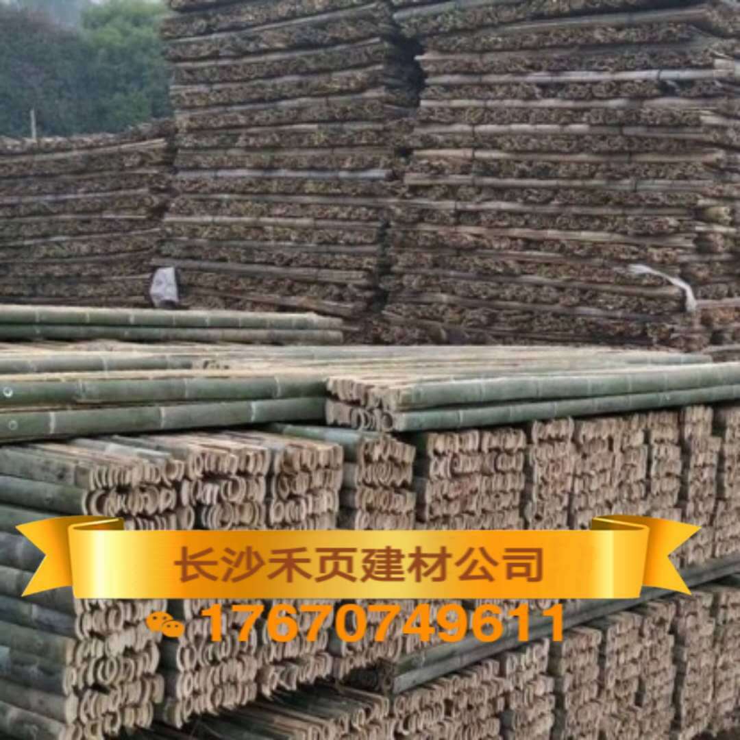 竹跳板 夹板 竹板 防护板 多种规格 长沙