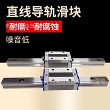BGXS15FN BGXS25FN台湾STAF滑块 线轨 导轨滑块 原厂正品