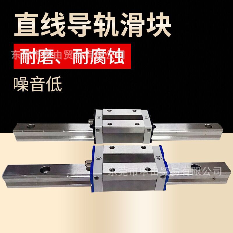 BGXS15FN BGXS25FN台湾STAF滑块 线轨 导轨滑块 原厂正品