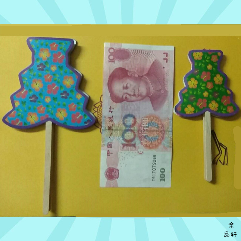 중간-크리스마스 트리 (대나무 손잡이)