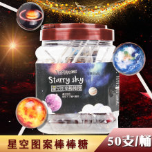 Ͱ�b50֧ �����ǿ���������ǿɘ�ζ�Ǵ���ͯ���ǹ��YƷ850g