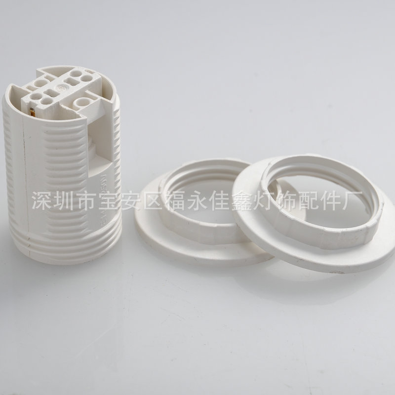 Home Customized Lighting Accessories White Full Teeth Double Ring Lamp Holder E14 Card Full Teeth Double Ring Lamp Holder