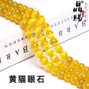 ���n�錚 �S؈��ʯɢ�� diy�Ʒ����ֹ����� ���Sɫ؈��ʯ���Ʒ