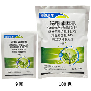 52.5%�f���ͪ+˪���萺ͪ˪�������ј��S��ș˪ù��������100g