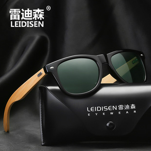 �׵�ɭ �h������ë����ƫ��̫��R�ֹ����� �͹����ī�R���R1501
