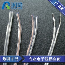 �S��ֱ�N ���η��ѷ�ĥ͸�����p�Kƽ�о� 22̖2468�K�� 17о*0.14