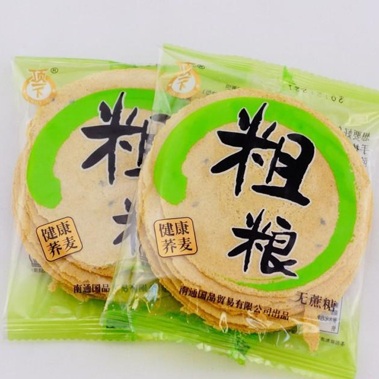 顶一下粗粮饼 无蔗糖粗粮饼干 休闲食品  一箱6斤