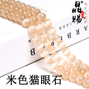 ��ɫ؈��ʯɢ���㙉ɫdiy�Ʒ���������朷���Ȼ̫�ʯ���Ʒ�A