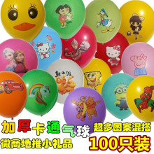 12��Ӻ�������l���ƒߴaС�Y����ƶYƷ�l�����ͨ�����D