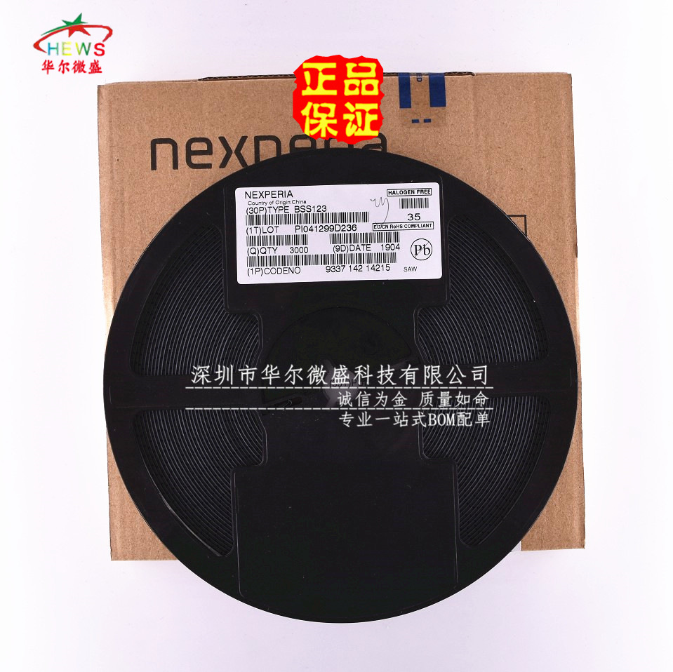 原装正品 质量保证 BSS123 丝印SAW 封装SOT-23 增强型场效应管