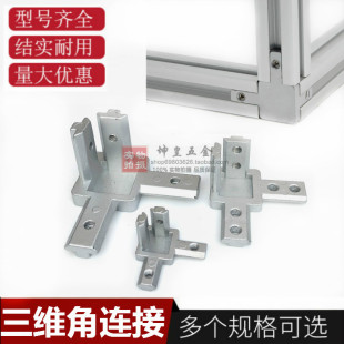 L�����S�B�Ӽ� �X�ͲĚW��/�������ֱ���B�Ӽ��[��֧��20/30/40