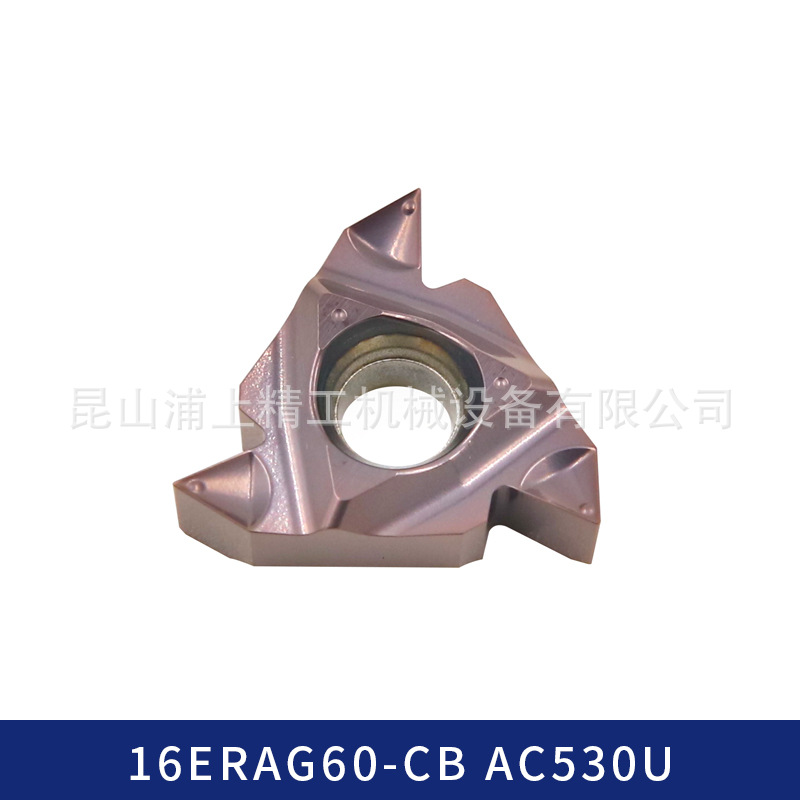 SUMITOMO/住友数控车削铣削刀具刀片刀粒 16ERAG60-CB AC530U
