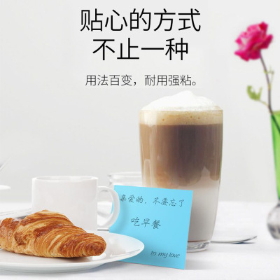 Post-it notes wholesale creative n times message stickers Pepsi stickers large notice stickers small note paper book