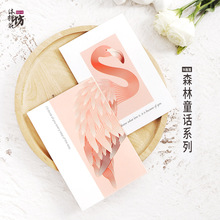 特惠韓式時尚節日祝福賀卡吊卡花束小卡片創意diy鮮花禮品花卡片