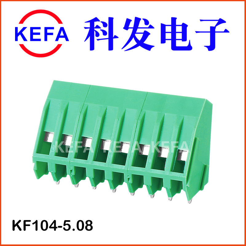 ����ֱ�� �ݶ�ʽPCB���߶���  KF104-5.08MM��� ͭ������