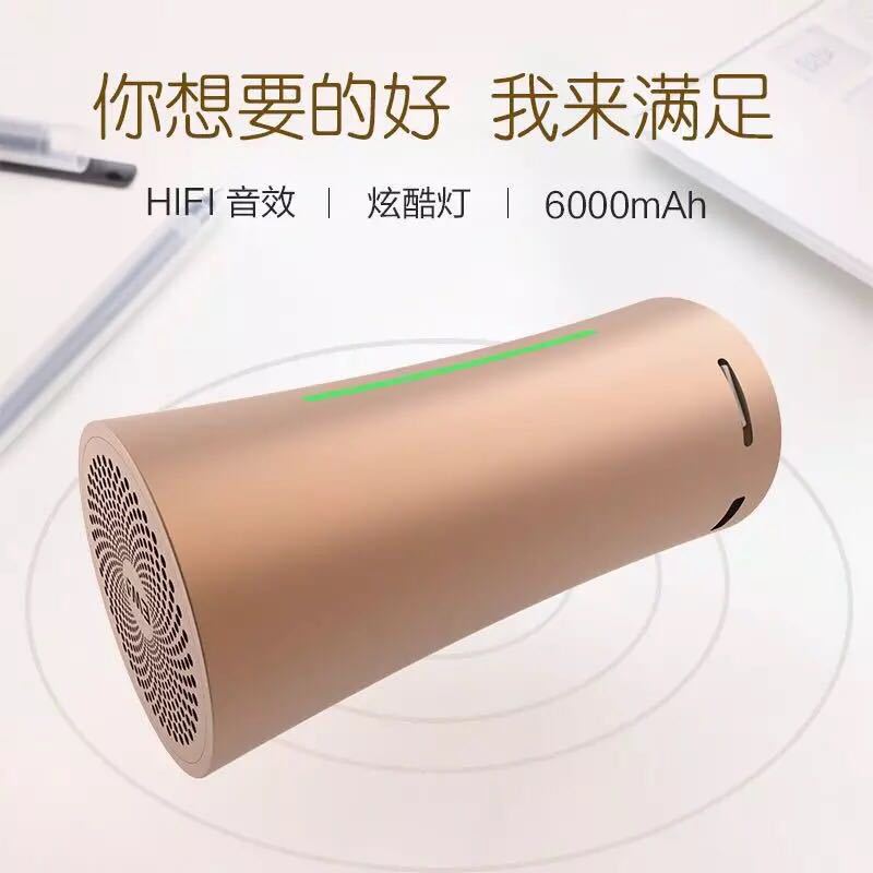 EWA/sound is love A115 metal receipt and payment outdoor portable…