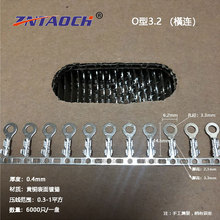 �B���Ӿ�ƬO��3.2A�M�� �حh�M�B7000ֻһ��0.4��A�Ͷ���OT3.2