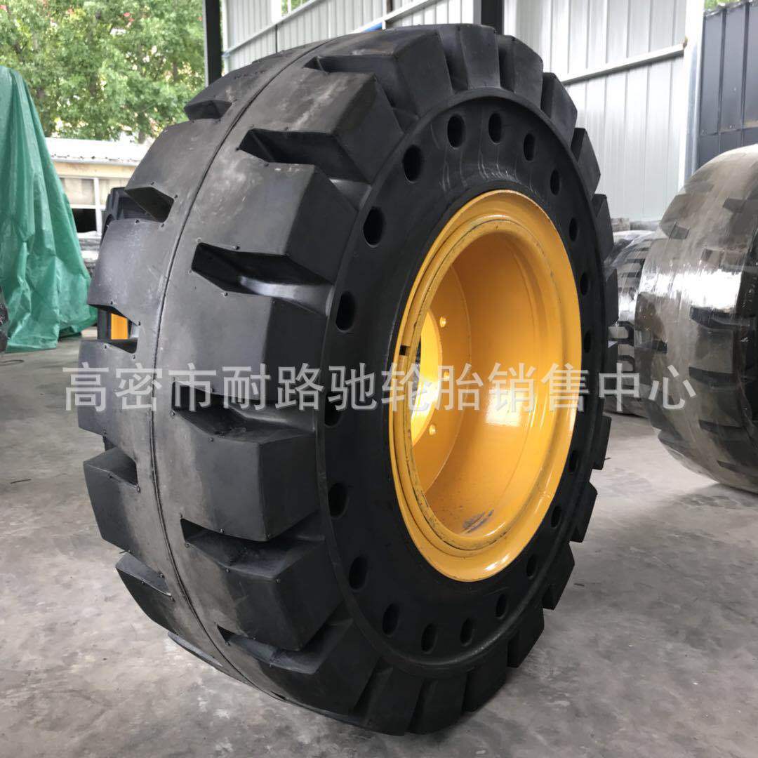 铲车实心轮胎 装载机轮胎16/70-20 16/70-24 17.5-25带钢圈明宇