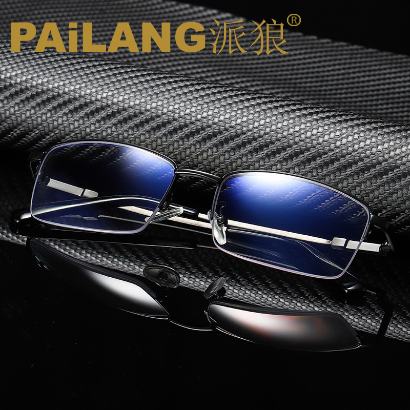 Reading Glasses for Men, Clear Vision for Both Distance and Near, Anti-Blue Light, Metal Frame, Automatic Smart Zoom, Eye Protection Lenses for the Elderly