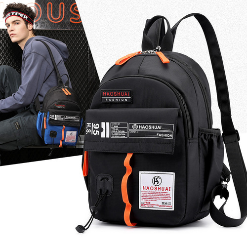 New men's and women's outdoor backpacks, multi-functional waterproof chest bags, crossbody bags, contrasting color sports small backpacks, mountaineering bags