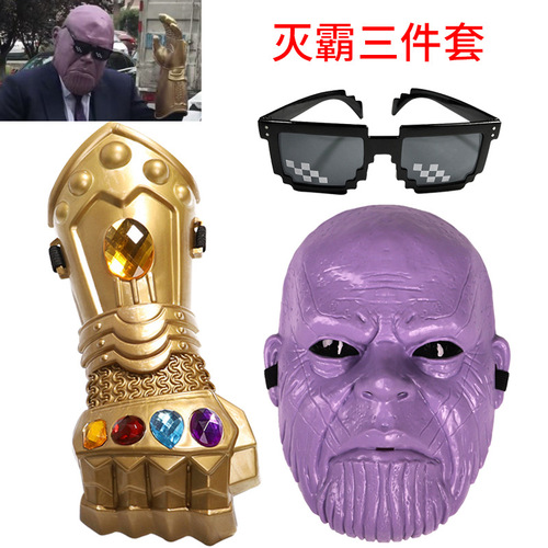 Avengers 4 Thanos Gloves Mask Infinity Stone Endgame Thanos Weapon Set Decoration Props