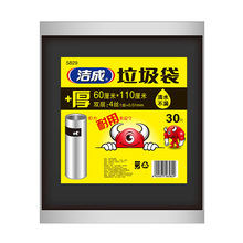 ���һ���Դ���������ҵ�Ƶ껷��������ɫ��żӺ����ϴ�����ֱ��