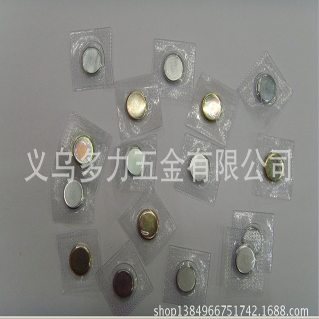 厂家直销强力磁铁 钕铁硼磁钢 服装隐形单面礼盒磁铁强磁降价促销