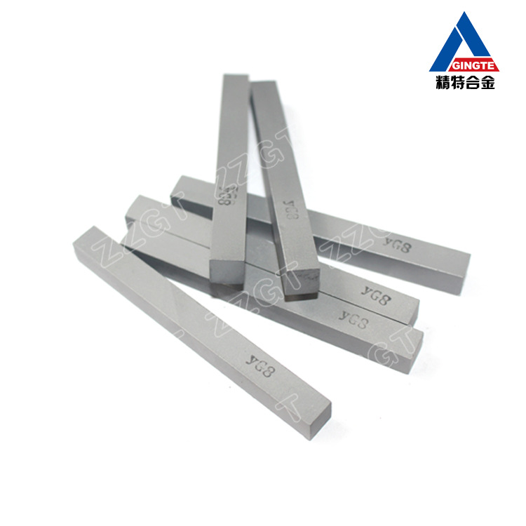 株洲钨钢长条YG8合金刀条钨钢板材硬质合金方条碳化钨长条高硬度