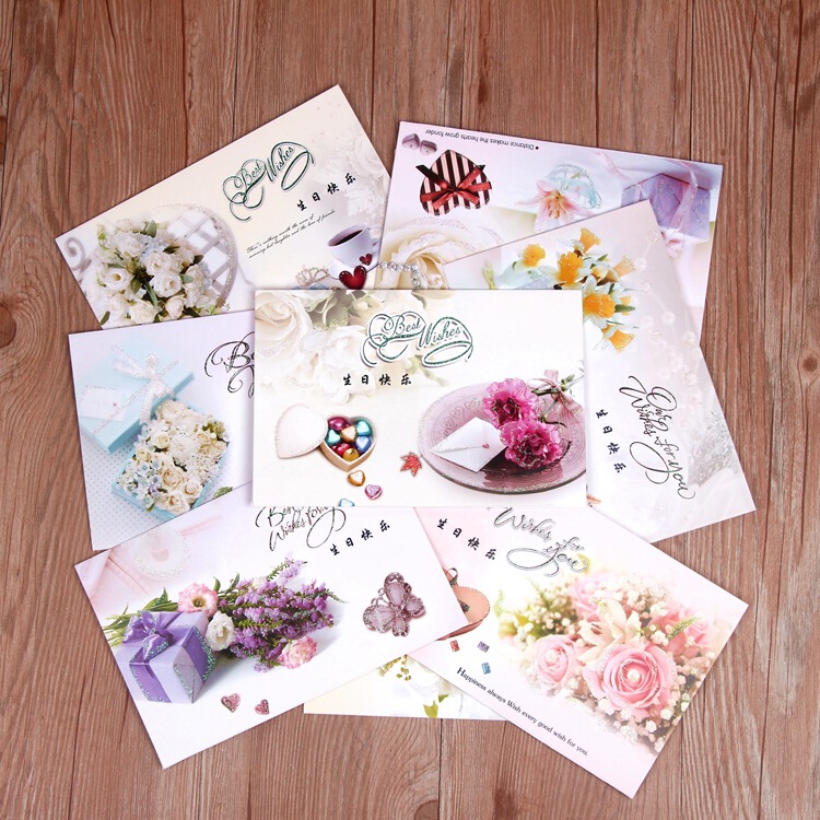 Happy Birthday Greeting Card Deeply Wishes Large Greeting Card Organs Staff Flower Flat Blessing Card Happy Birthday Greeting Card Deeply Wishes Large Greeting Card Organs Staff Flower Flat Blessing Card