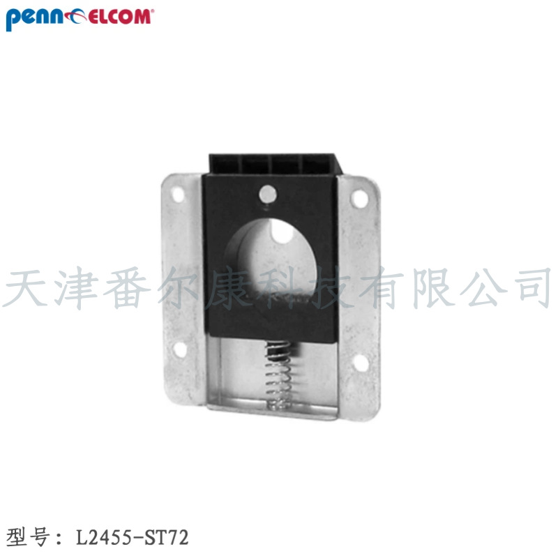 Penn Elcom番尔康金属镀锌锁扣暗扣弹簧卡扣航空箱乐器箱配件