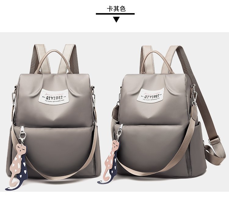 카키 플러스 펜던트