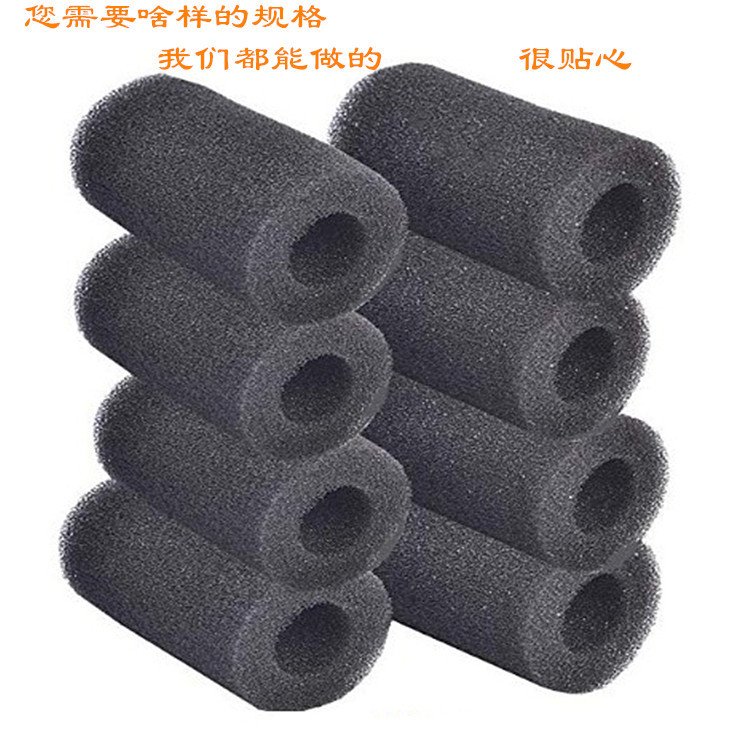 厂家批发高低密度圆筒过滤海绵管 黑白色污水过滤海绵柱定 制