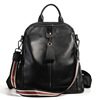 Backpack, fashionable universal leather capacious shoulder bag, 2020, Korean style, genuine leather