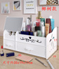 Multilayer capacious storage system, storage box, table cosmetic mirror