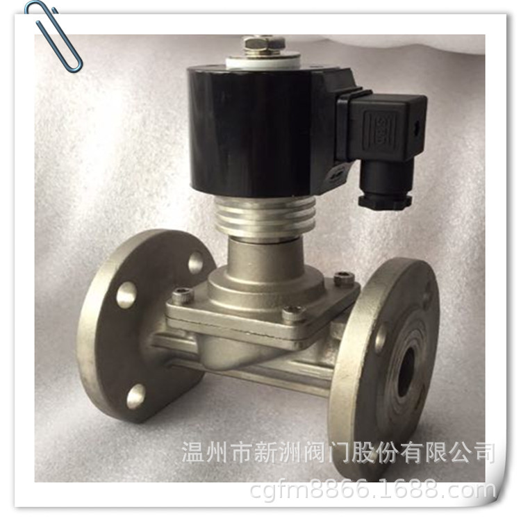 （厂家供应）新洲  高温电磁阀加热设备电磁阀常闭液压设备电磁阀