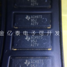 �������������������������շ���SN74ALVCH32973KR˿ӡACH973