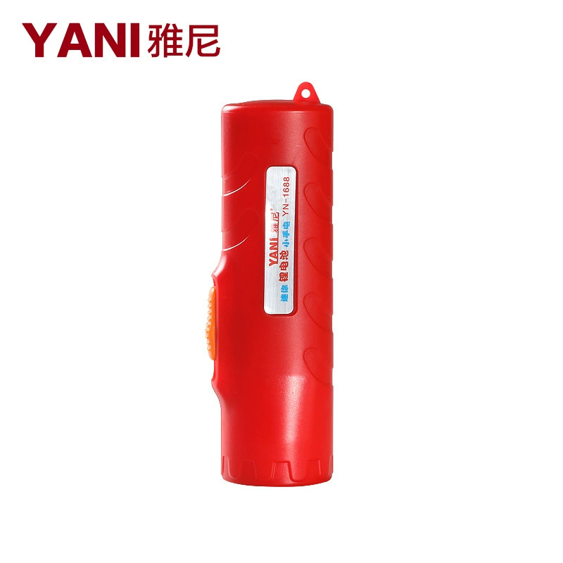 Yani 1688 светодиодный мини литиевый аккумулятор Перезаряжаемый водонепроницаемый фонарик путешествия альпинизм Домашнее освещение фонарик