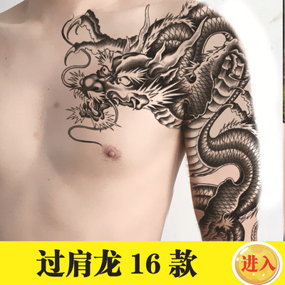 2022新款半甲纹身贴防水持久逼真关公龙彩色大图刺青纹身贴纸满背