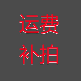 香包/香囊;布艺绣品;首饰包装