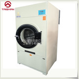 Крупная промышленная сушильная машина отель отель 30 кг 50 кг сухой одежда Машина для одежды Полотенетворное полотенце Дезинфекция и сушка