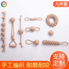 狗狗玩具;猫猫玩具;窗帘绑带