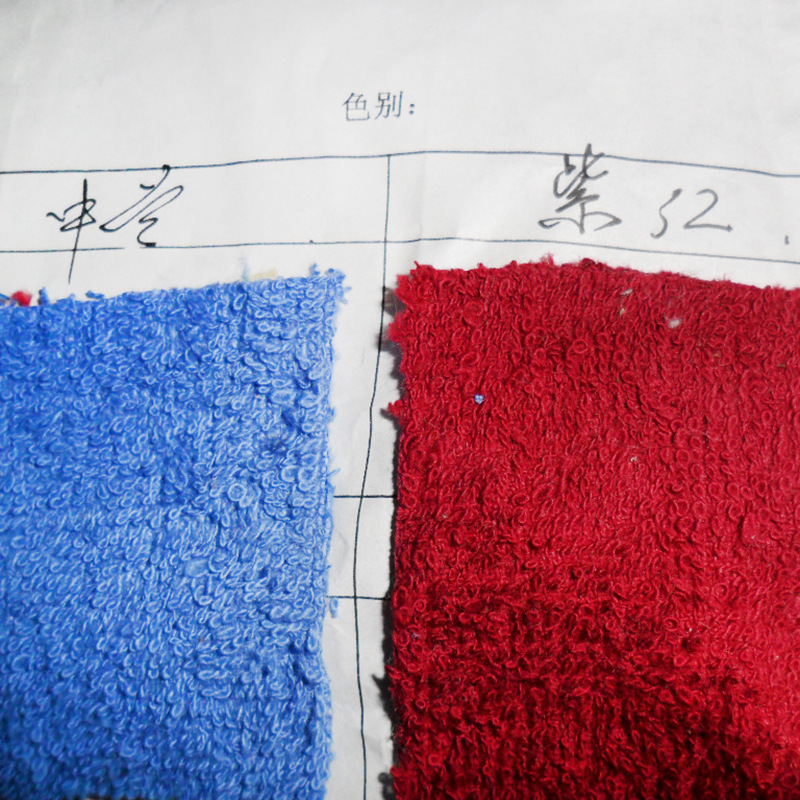 厂家批发全棉单面毛圈毛巾布割绒毛巾面料家纺家居服浴巾毛巾布料