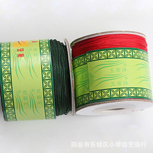 �����K���K�Ʒ������ 71̖��0.4MM���K���񾀲ďS�����l