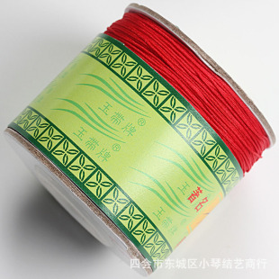 �S�����l��72̖��diy�t�K���־��� ��ɫ ��ɫ���K������