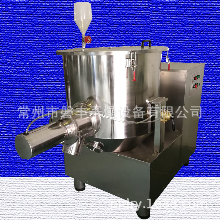 长期现货批发 ZGH系列高速混合机组 质保一年